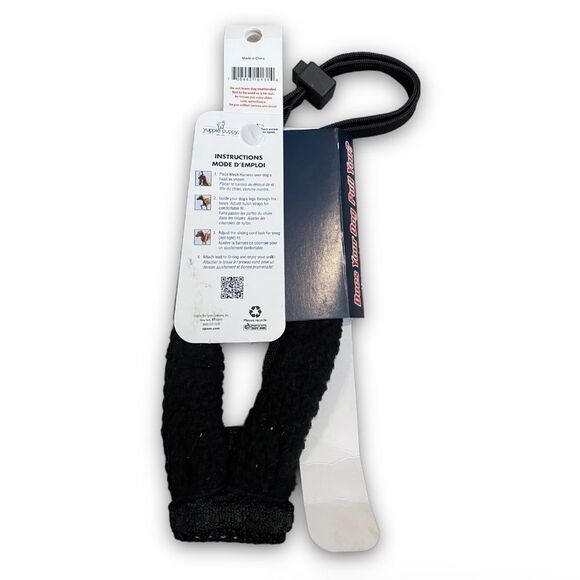 𝅺Sporn Non-Pull Mesh Harness™​​ - Picture 3 of 3